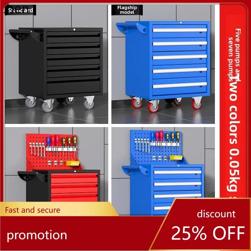 Çekmeceli Alet Arabası Atölye  - Workshop Tools Trolley incelemesi ve fiyatı