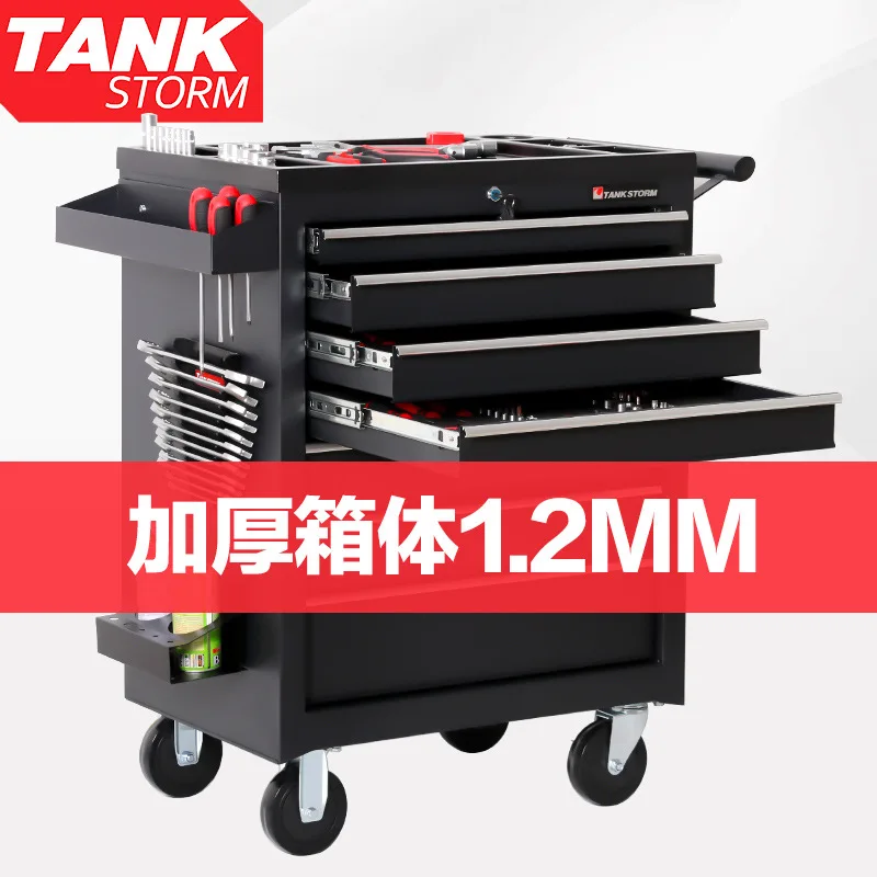 2026 5 Çekmeceli Saklama Alet  - Workshop Tools Trolley incelemesi ve fiyatı