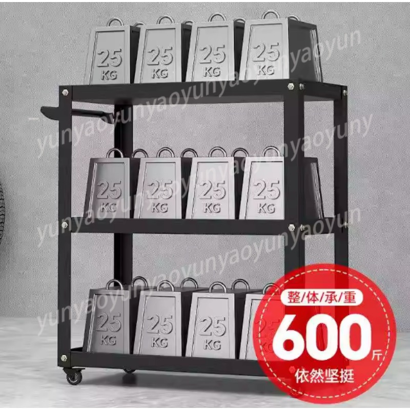Ağır Hizmet Tipi 3 Katlı Teker - Workshop Tools Trolley incelemesi ve fiyatı